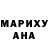 МЕТАДОН methadone Little Pricker