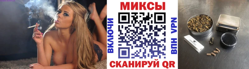 даркнет сайт Ясногорск Бутират 99%