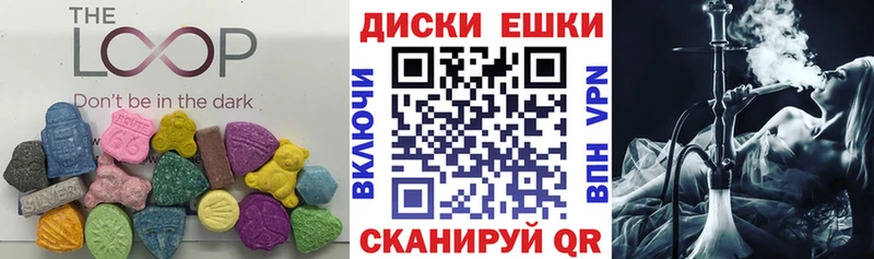 ЭКСТАЗИ VHQ  Ясногорск 
