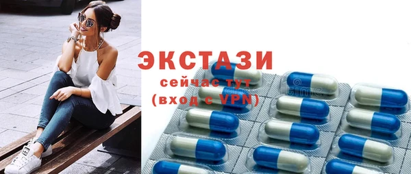 дурь Мегион