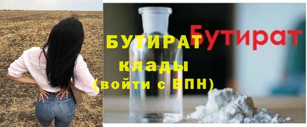 дурь Мегион