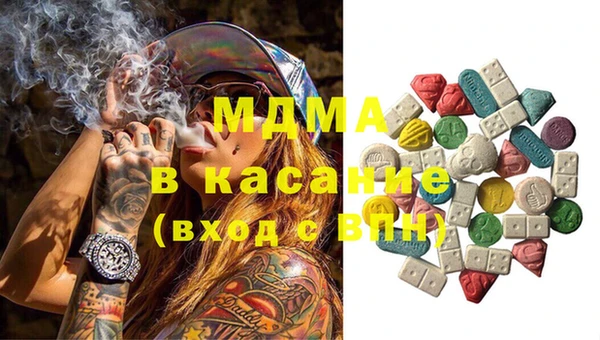 дурь Мегион
