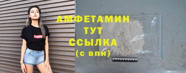 дурь Мегион