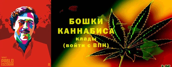 марки lsd Медногорск