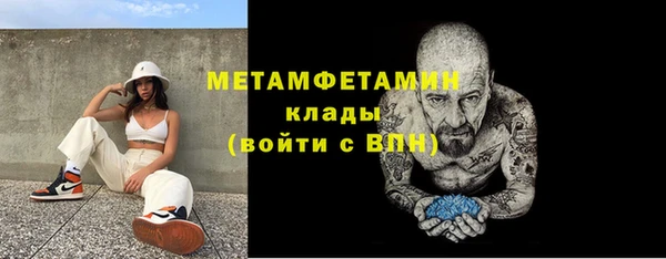 дурь Мегион