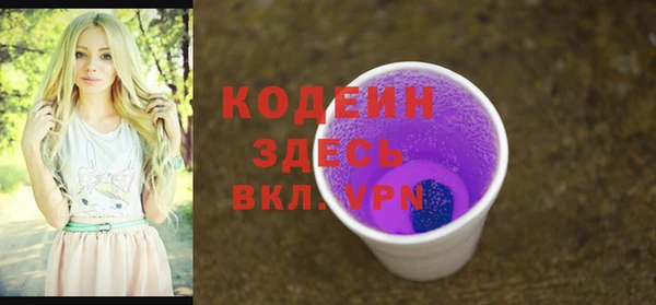 марки lsd Медногорск