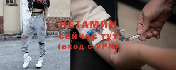дурь Мегион