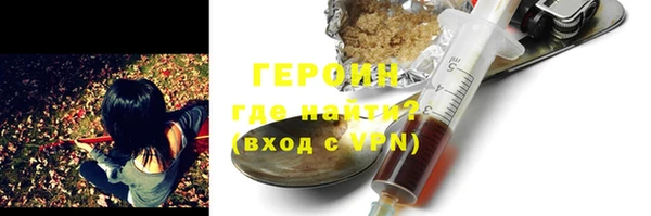 марки lsd Медногорск