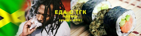 дурь Мегион