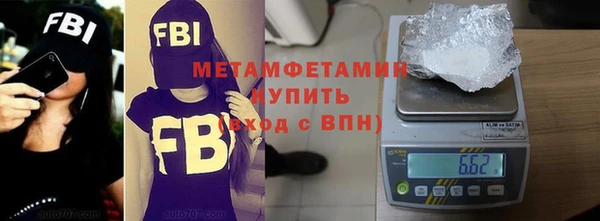 дурь Мегион