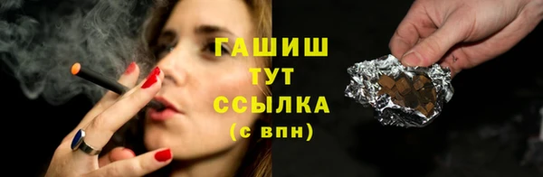 дурь Мегион