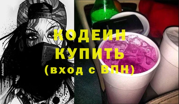 дурь Мегион