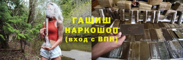 дурь Мегион
