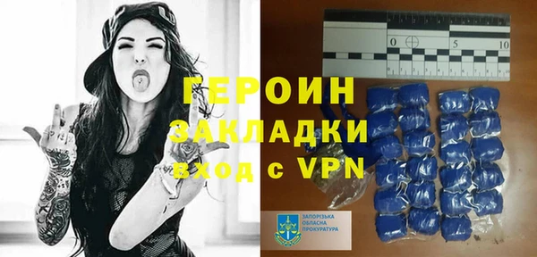 дурь Мегион