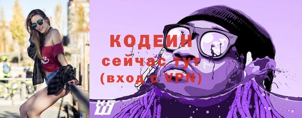 марки lsd Медногорск